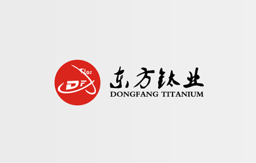 东方钛业