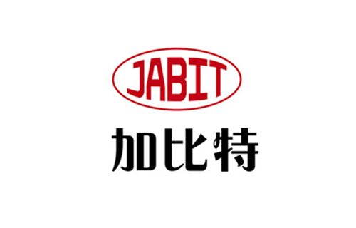 加比特