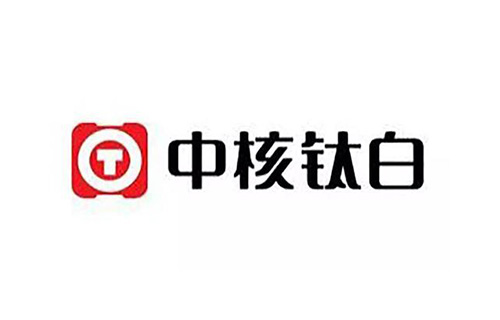 中核钛白