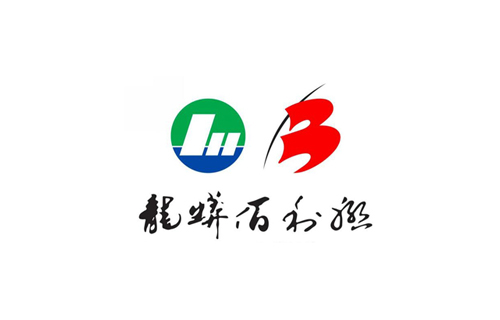 佰利联