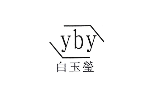 白玉瑩