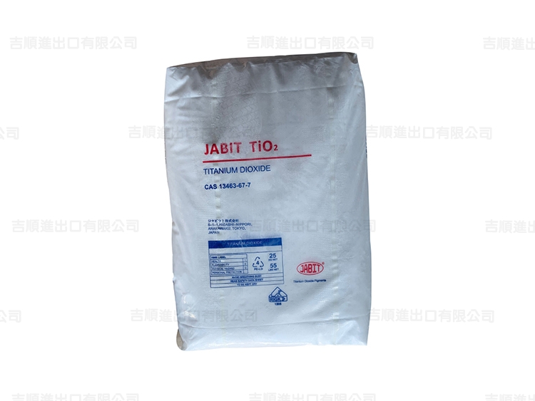 加比特钛白粉JR-5...