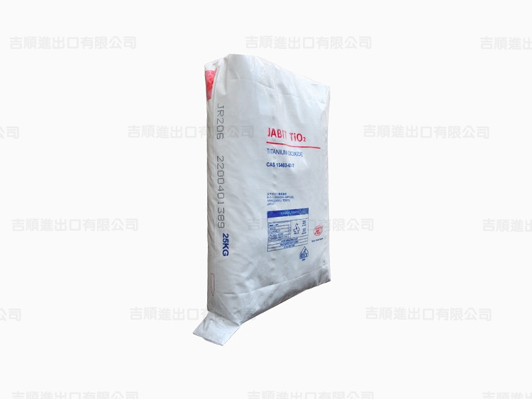 JR-206钛白粉