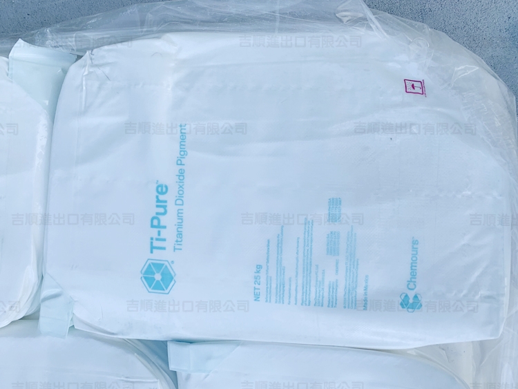 美国杜邦R-103钛...