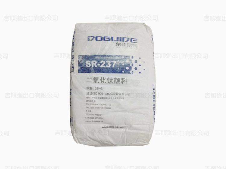 钛白粉SR-237